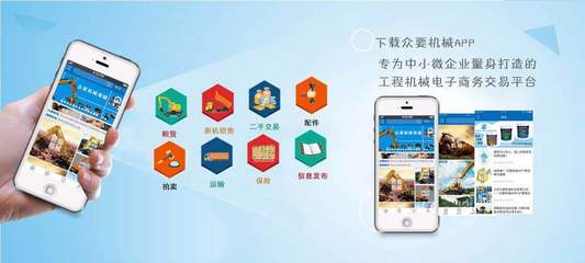 互聯(lián)物生 互聯(lián)網(wǎng)思維重塑經(jīng)濟(jì)生態(tài)，互聯(lián)網(wǎng)設(shè)備銷(xiāo)售新觀察