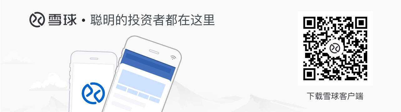 稅改50年 從時(shí)光棱鏡看特朗普減稅對有色板塊的啟示意涵