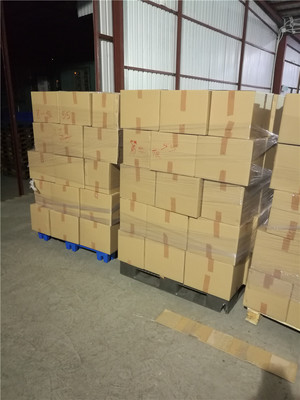 深圳京東海外購(gòu)中國(guó)香港直郵物流