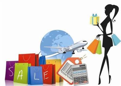 轉(zhuǎn)運(yùn)國家