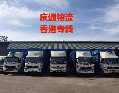 揚(yáng)州到香港中港物流