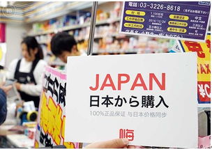 撒嬌支付享折扣 讓你海淘 嗨個(gè)購(gòu)