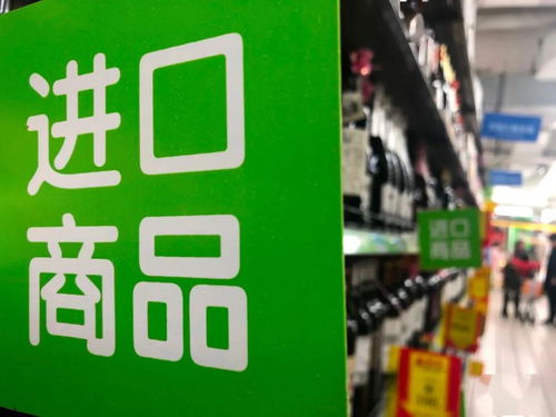 海淘買(mǎi)到的商品是正品嗎 今后有平臺(tái)可查了