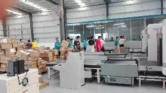 海淘海購首選易郵跨境物流清關公司_志趣網