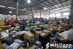 圓通回應(yīng)海淘物流作假報(bào)道