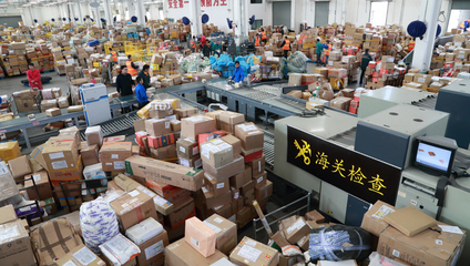 海淘直郵為什么能昨天買、今天到?上海海關"一站式"解決