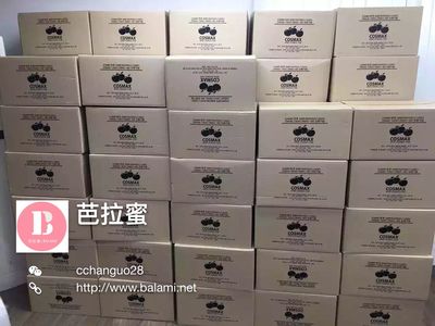 海淘城網址 全部搜索-海淘論壇|55海淘網