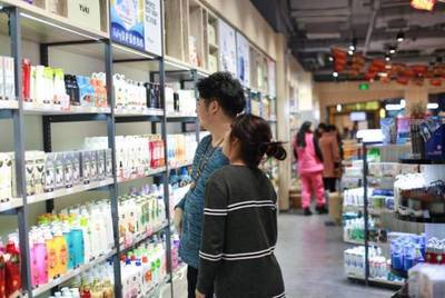 跨境電商深圳U海淘進(jìn)口商品加盟020體驗(yàn)店輕松賺錢(qián)